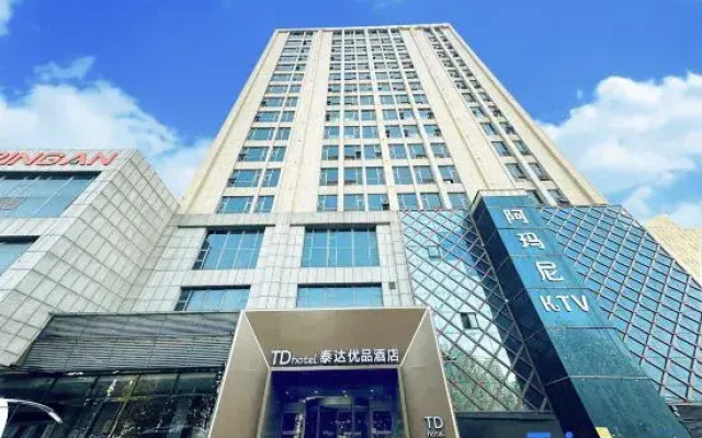 7 Days Premium (Linyi Hedong Fenghuang Street)