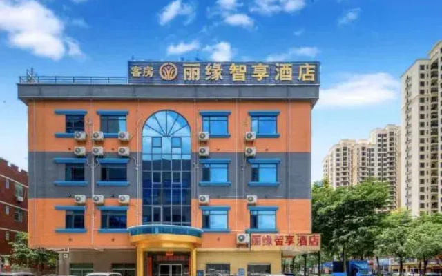 Liyuan Business Room (Dongguan Hengli Branch)