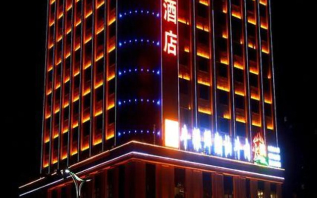 Qitai TianYi Hotel