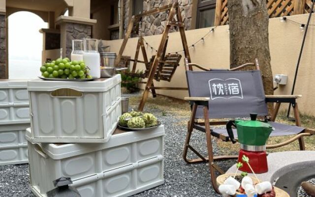 Lisu · Zhenxinghe | Cliffside Sea-view Vacation Homestay in the Clouds