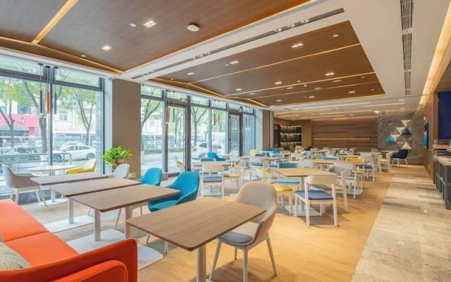 Holiday Inn Express Taiyuan High Tech Zone