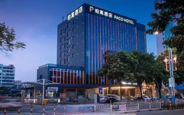 Paco Hotel (North Square Branch of Maoming HSR Station)