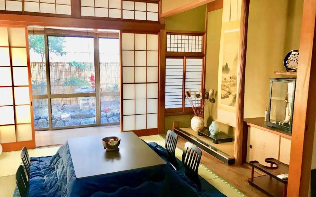 Guesthouse Kyoto Arashiyama