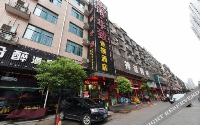 Haolin Huazhi Chain Hotel