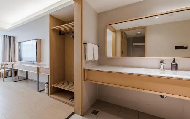 JI Hotel Shanghai Hongqiao Wuzhong Road