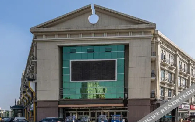 Meet Li Hotel Apartment (Wuhan Hankou North Branch)