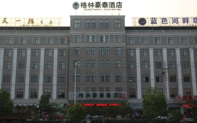 GreenTree Inn Wuhu Fanchang County Anding Road Hotel