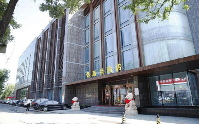 Xinyue Hotel
