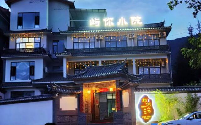 Lijiang Yuni Xiaoyuan Inn (Sanyi Airport)