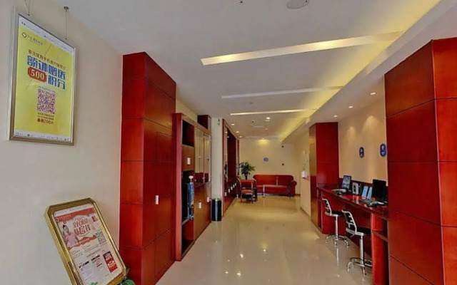 Hanting Hotel Shanghai Jinqiao International Square