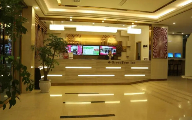 GreenTree Inn Chongqing Fuling Area Xinghua Middle Road Business Hotel