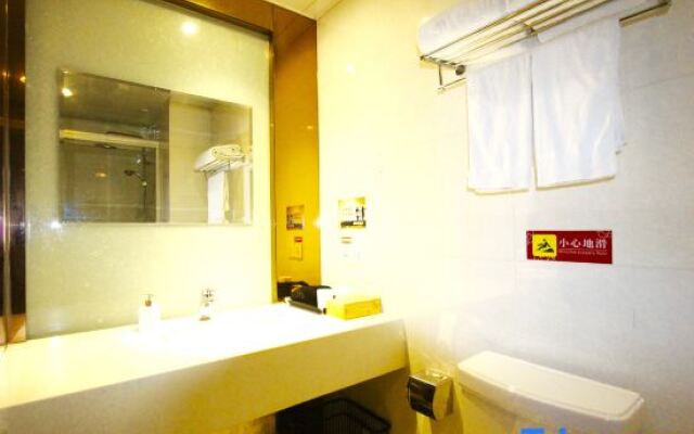 Xintiandi Hotel Pinghu