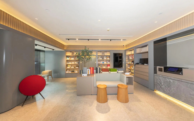 JI Hotel (Beijing Zhongguancun Suzhou Street)
