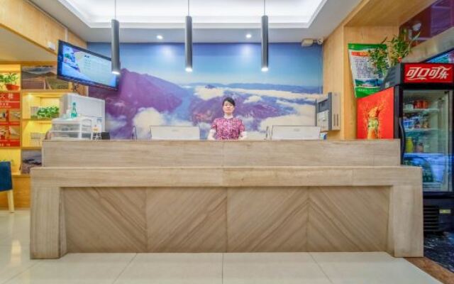 Orange Inn (Yichang Shuiyuecheng)