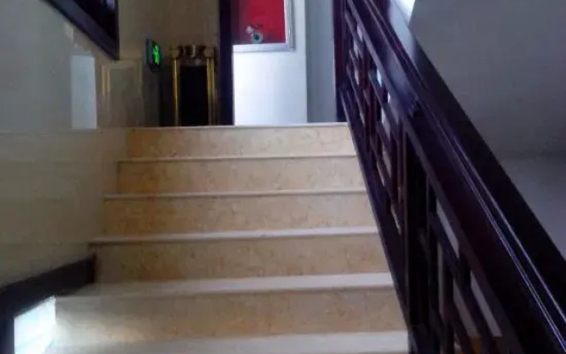 Shuixiang Fengqing Hotel