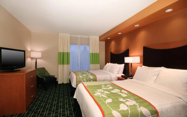 Fairfield Inn & Suites Mahwah
