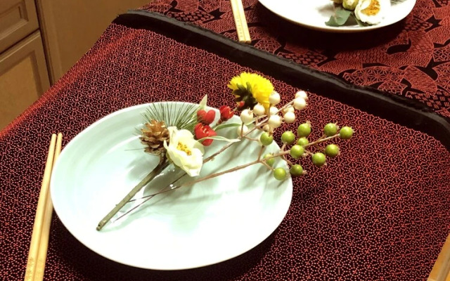 Guest room Kamakura Nagomi -Camellia-