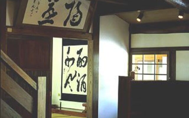 Kabutoya Ryokan