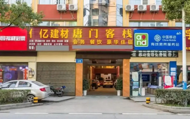 hotelImage