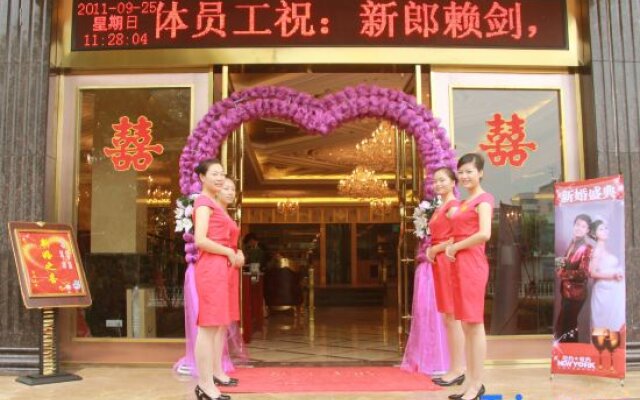Chen Xiang Guest Hotel