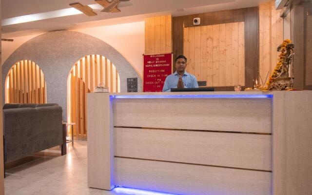 Holy Shivana Boutique Hotel Rishikesh