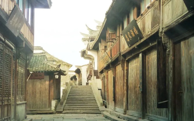 Wuzhen Grand Canel Hostel