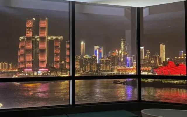 Chongqing TOONE Tuwan Hotel