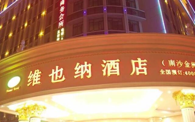 Vienna Hotel Guangzhou Nansha Jinzhou Branch