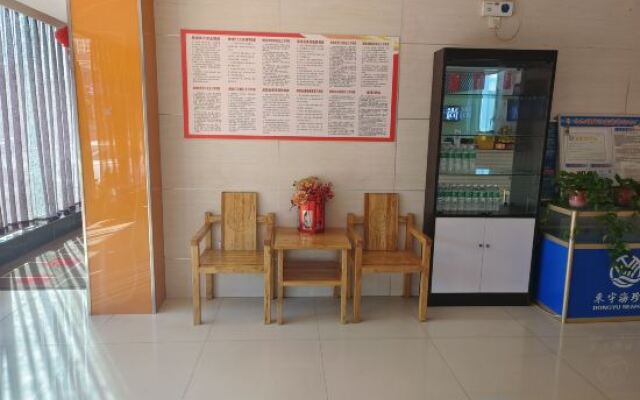 Shankee Hotel (Yantai Muping Jinling)