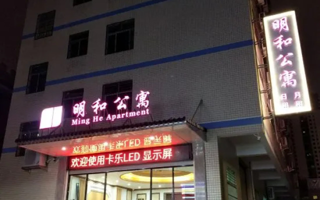 Minghe Apartment