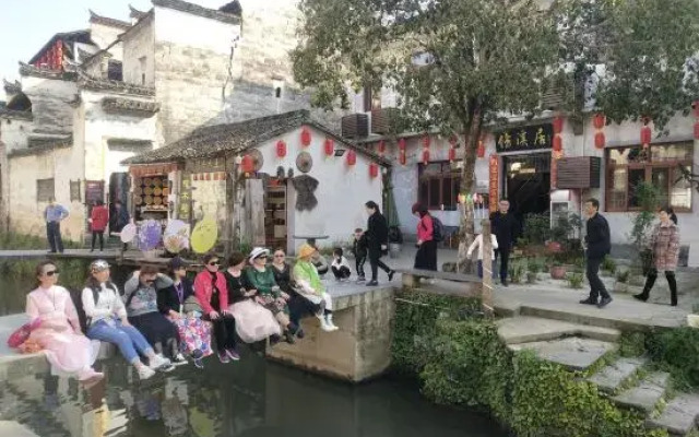 Brook Hotel