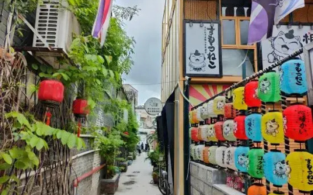 Miside International Apartment Hotel ( Huafa Shangdu)