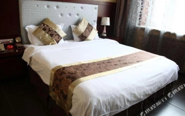 Zhaodong tongxintian Business Hotel