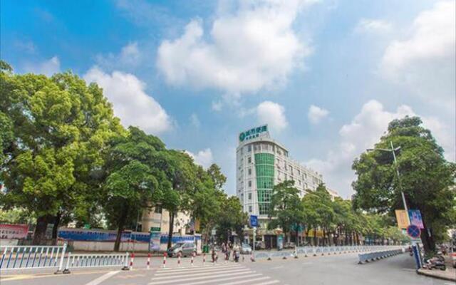City Comfort Inn Beihai No.1 Middle School