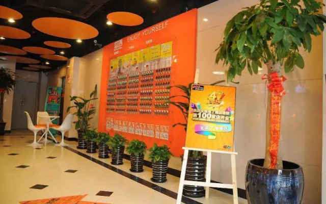 Pod Inn Shanghai Hongkou Football Stadium