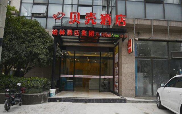 Shell Shanghai Jiading Nanxiang Town Minzhu Street Hotel