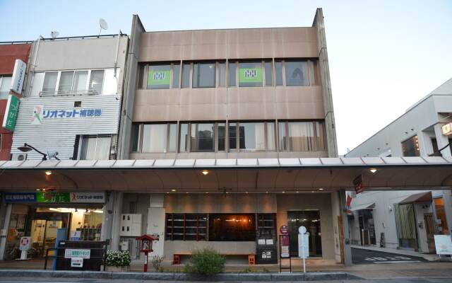 Sai no tsuno Guesthouse - Hostel