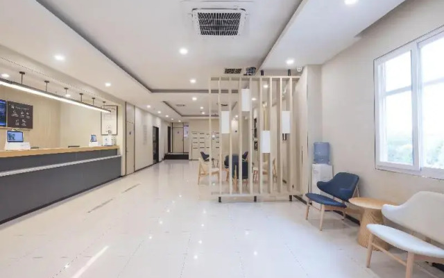 Hanting Hotel Beng bu Wen hua Square