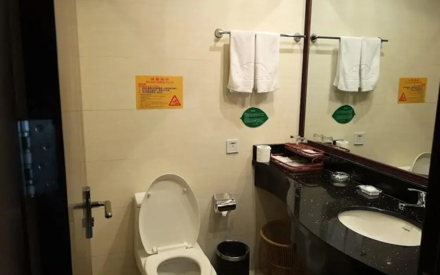 Jiuhuashan Center Hotel