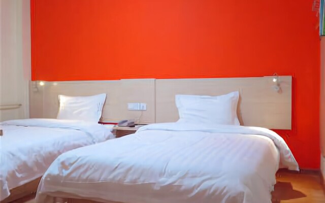 7 Days Inn Zhengzhou Train Station East Square Ticket Office