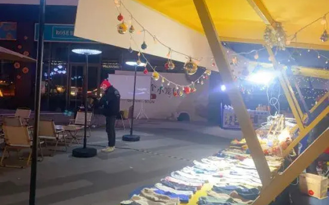 Four Seasons Shengtai Apartment (Foshan Chao'an Metro Station)