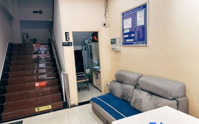 Pod Inn (Chengdu Kuanzhai Alley North Xi'an Road)