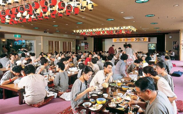 Hokuriku Health Center Arapia