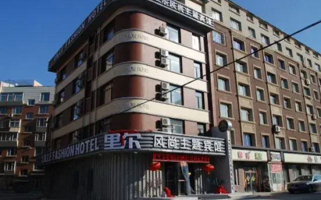 Lier Fashion Hotel
