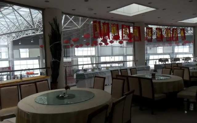 Yabuli Olympic Club Hotel