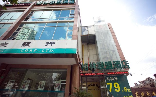 GreenTree Alliance Shanghai Bund Yuyuan Hotel
