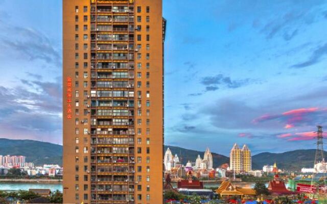 Yichenwei Binjiang Hotel (Xishuangbanna Splashing Plaza)