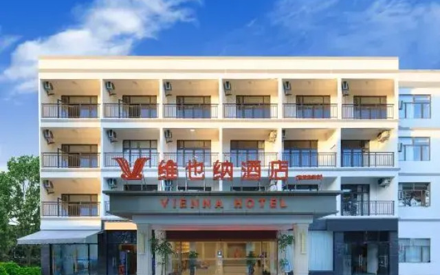 Vienna Hotel (Sanya Bay Phoenix International Airport Branch)