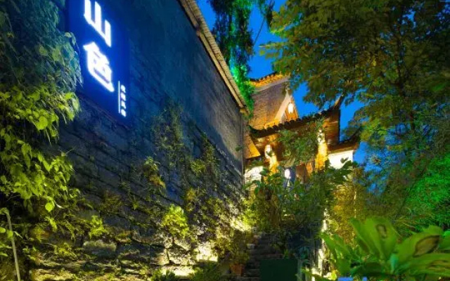 Phoenix Mountain Homestay