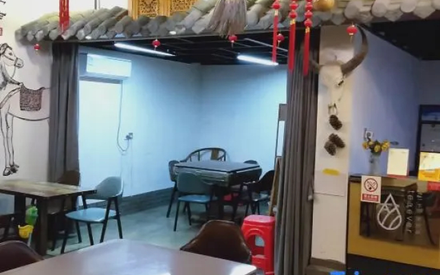 Sangu Maolu Hostel